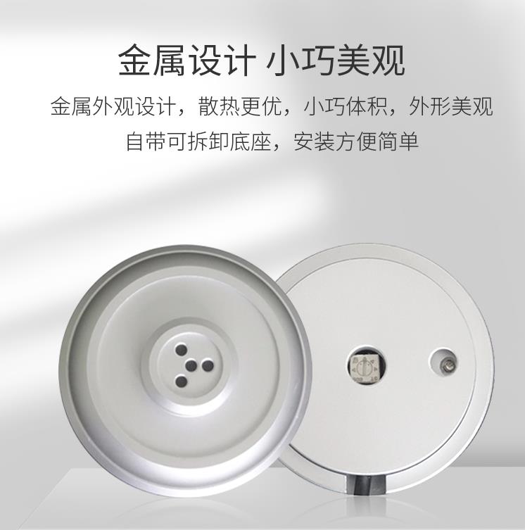?？低旽IKVISION DS-2FP1021監(jiān)控?cái)z像頭拾音器